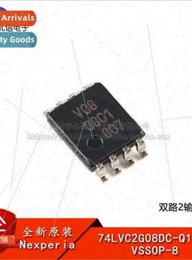 al 74LVC2G08DC-Q100H VSSOP-8 Dual 2-Input & Gate