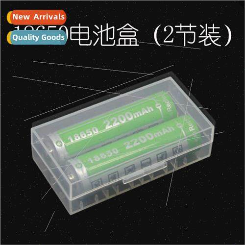 Battery Plastic Box Transparent 2pcs 18650 Battery Multi Pac