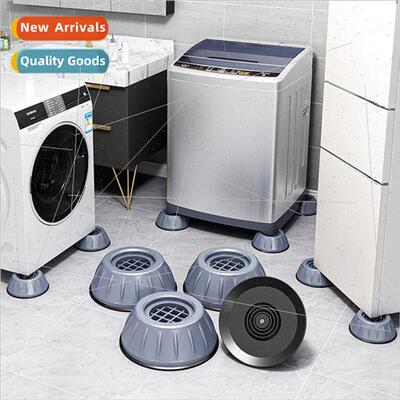 Washing machine base universal fixed tripod pads bracket aut