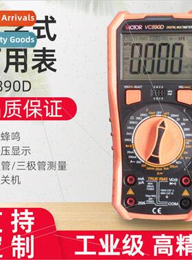 Shenzhen y Digital Multimeter VC890D Handheld Multimeter Ele