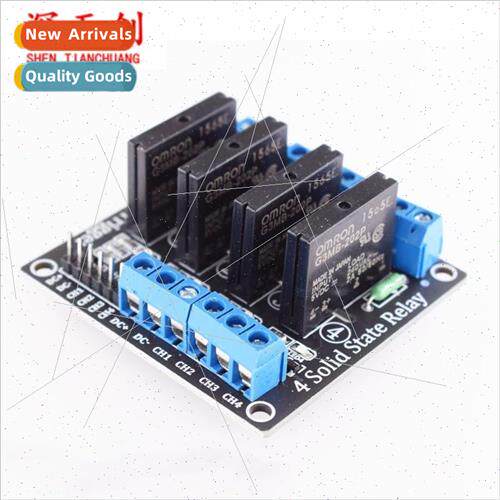4-way 5V Low Level Solid State Relay Module with Fuse Solid