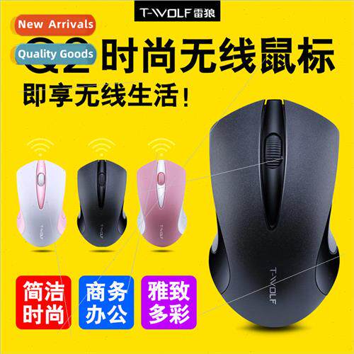notebook wireless mouse 2.4G office computer girls small mou