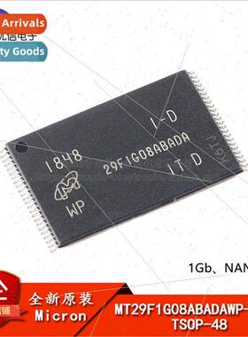 al Genuine MT29F1G08ABADAWP-IT:D TSOP-48 1Gb NAND Flash Memo