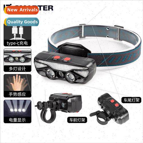 New LED strong light headlamp mini multi-function fishing li