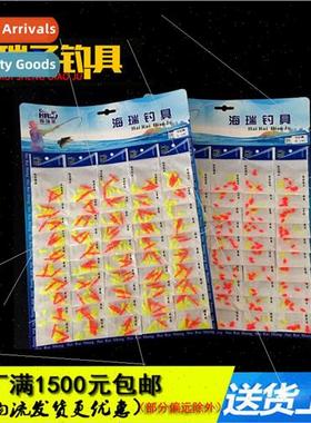 Hari Sheng Rein适用ced Carabiners Plate Mounted Carabiners S