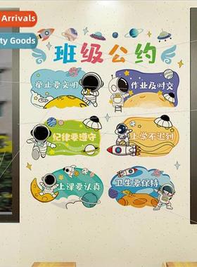 Stickers class convention children cartoon theme self adhesi