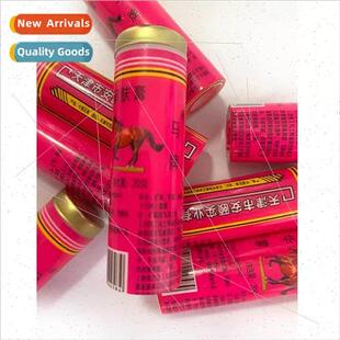 Oil Horse Mouth Oil Antifreeze Classic Old Fashioned Hand Ru