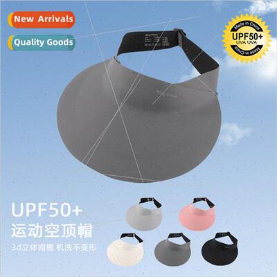 Hat summer girls anti-ultraviolet sun hat hundred matching s