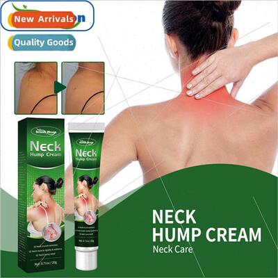 Hunchback Relief Cream Relieve Sedentary Shoulder and Neck M