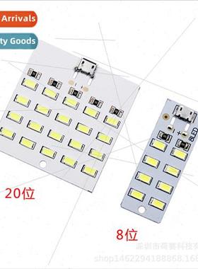 8/12/16/20 Beads LED ghting ght Board USB Mobile ghts Emerge