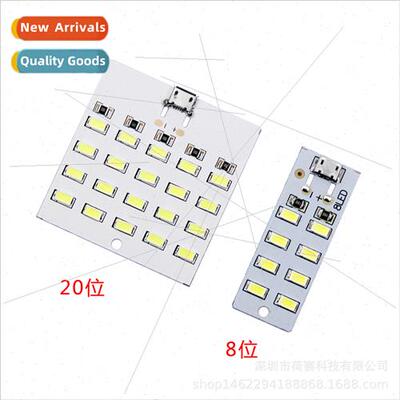 8/12/16/20 Beads LED ghting ght Board USB Mobile ghts Emerge