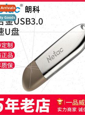 Lanke USB flash drive 128g high speed 3.0 large capacity USB