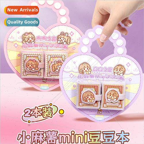 New small spuds mini bean book cute portable word record not