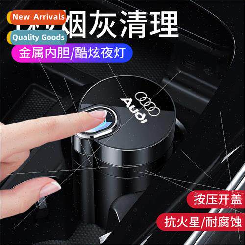 Car ashtray creative personality with cover car ashtray mult