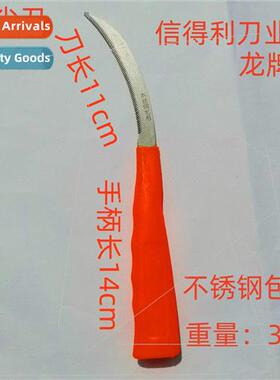 nDragon Stainless Steel Packaged Steel Serrated ckle Pointed