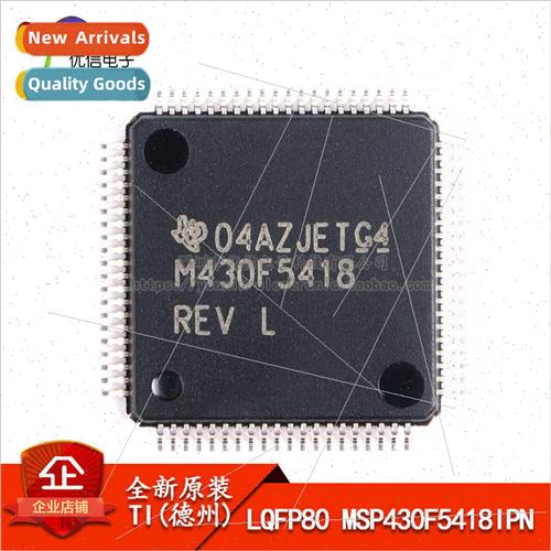 al Genuine LQFP80 MSP430F5418IPN 16-bit Microcontroller
