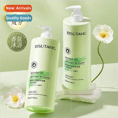 Phytocare Fragrance Shower Gel Jade Dragon Tea 800ml Deep Cl