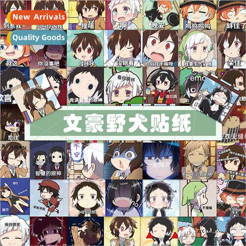 60 pcs of Bunsho Wild Dog stickers Japanese manga expression