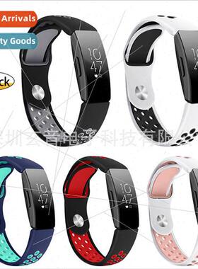 适用 fitbit inspire/inspire HR/ACE2 two-color round hole sil