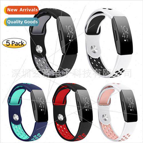 适用 fitbit inspire/inspire HR/ACE2 two-color round hole sil