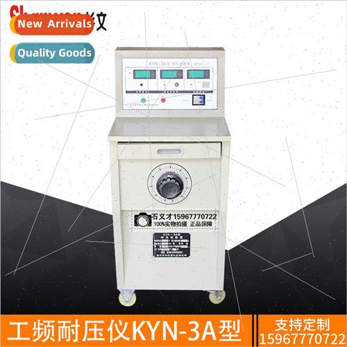 frequency withstand voltage meter KYN-3A/test frequency mete
