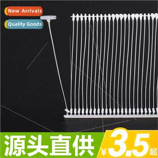 needle mother buckle white gun rubber hangtag thick