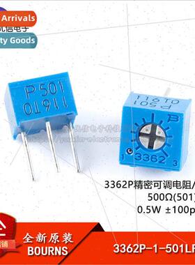 al 3362P-1-501LF 500R ±10% ±100ppm/°C Potentiometer Adjus