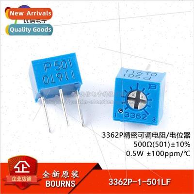 al 3362P-1-501LF 500R ±10% ±100ppm/°C Potentiometer Adjus