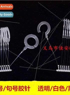 Question Mark Period Glued Needle Half Hook Full Hook Garmen