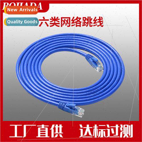 Category 6 Finished Network Cable Computer Patch Cable Categ
