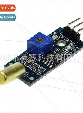 Golden SW-520D Angle Sensor Module Ball Switch Vibration Swi