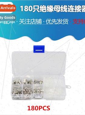 180 insulated busbar connectors 2.8 4.8 6.3mm electronic cri