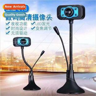 Computer webcam with microphone 适用 online classes USB HD w