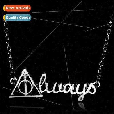 Deathly Hallows Necklace Professor Snape ALWAYS Vintage Tria