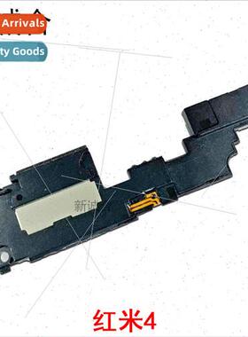 适用 Redmi 4 Redmi 4A Redmi 4X speaker speaker external soun