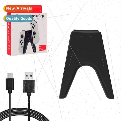适用 Switch OLED Switch Joy-con Grip Charging V Handle Porta