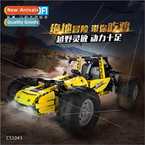 clicker remote control blocks off-road climbing car all-terr