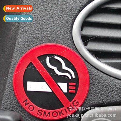 Car stickers car stickers do not smoke warning stickers car