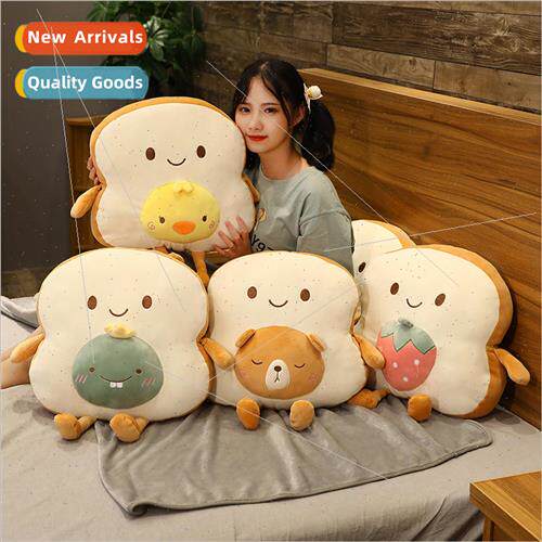 Cartoon toast hand warmer pillow toast pillow office 3 in 1