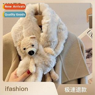 winter fema plush cute students warm and fall scarf new 2023