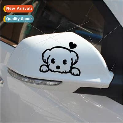 Rearview mirror car stickers reflector personalized cartoon