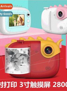 Childrens camera cartoon mini digital photo Polaroid 3.0 inc