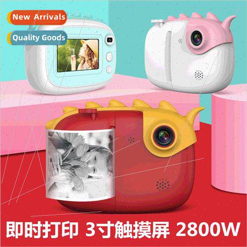 Childrens camera cartoon mini digital photo Polaroid 3.0 inc