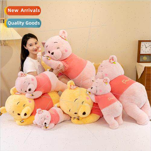 Cute and cuddly girls plush toys soft and com适用table sleep