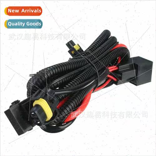 H11 Xe Lamp Enhanced Wiring Harness Enhanced Power Strap 40A
