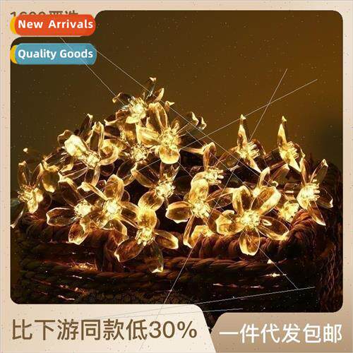 LED Solar Cherry Blossom ght String Outdoor Patio Flower Mod