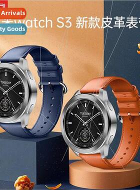 适用 millet watch S3 strap flat alternative  leather stainle