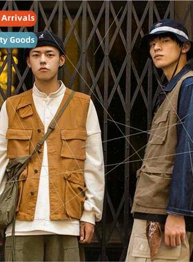 Functional tactical vest mens nd of Korea undershirt jacket