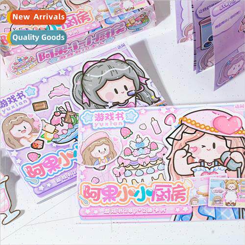 Ago small kitchen game book cute cartoon dessert food creati