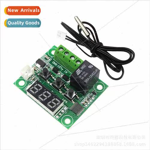 XH-W1209 Digital display temperature controller High precisi